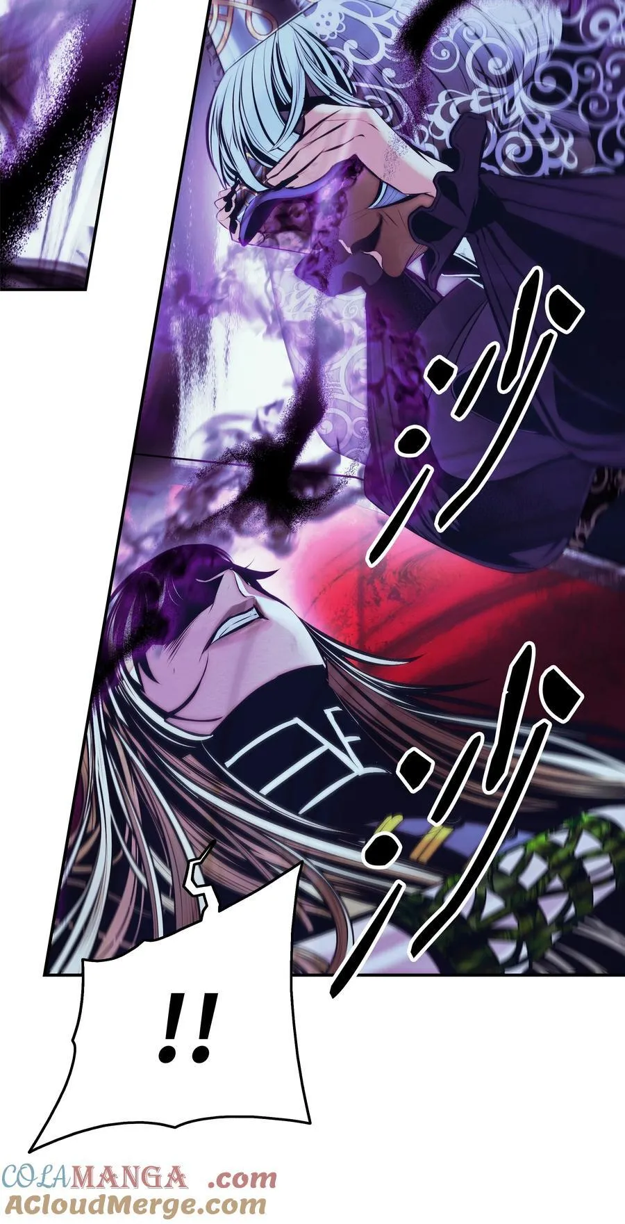 222 转移 第13页