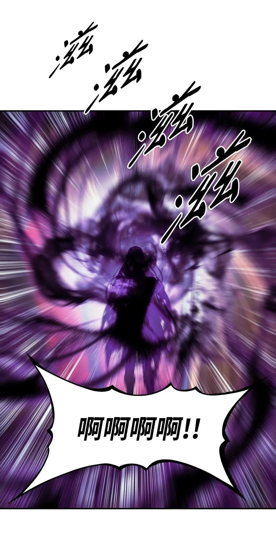222 转移 第15页