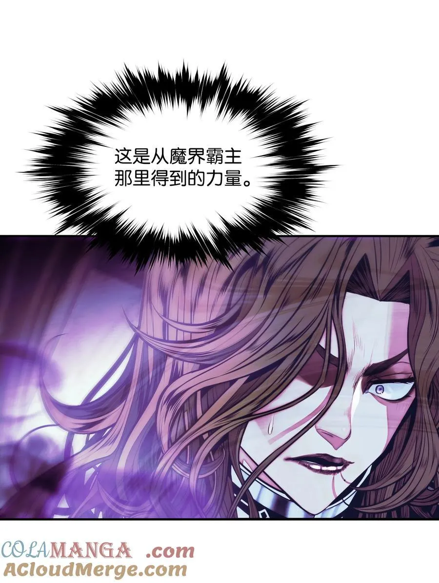222 转移 第16页