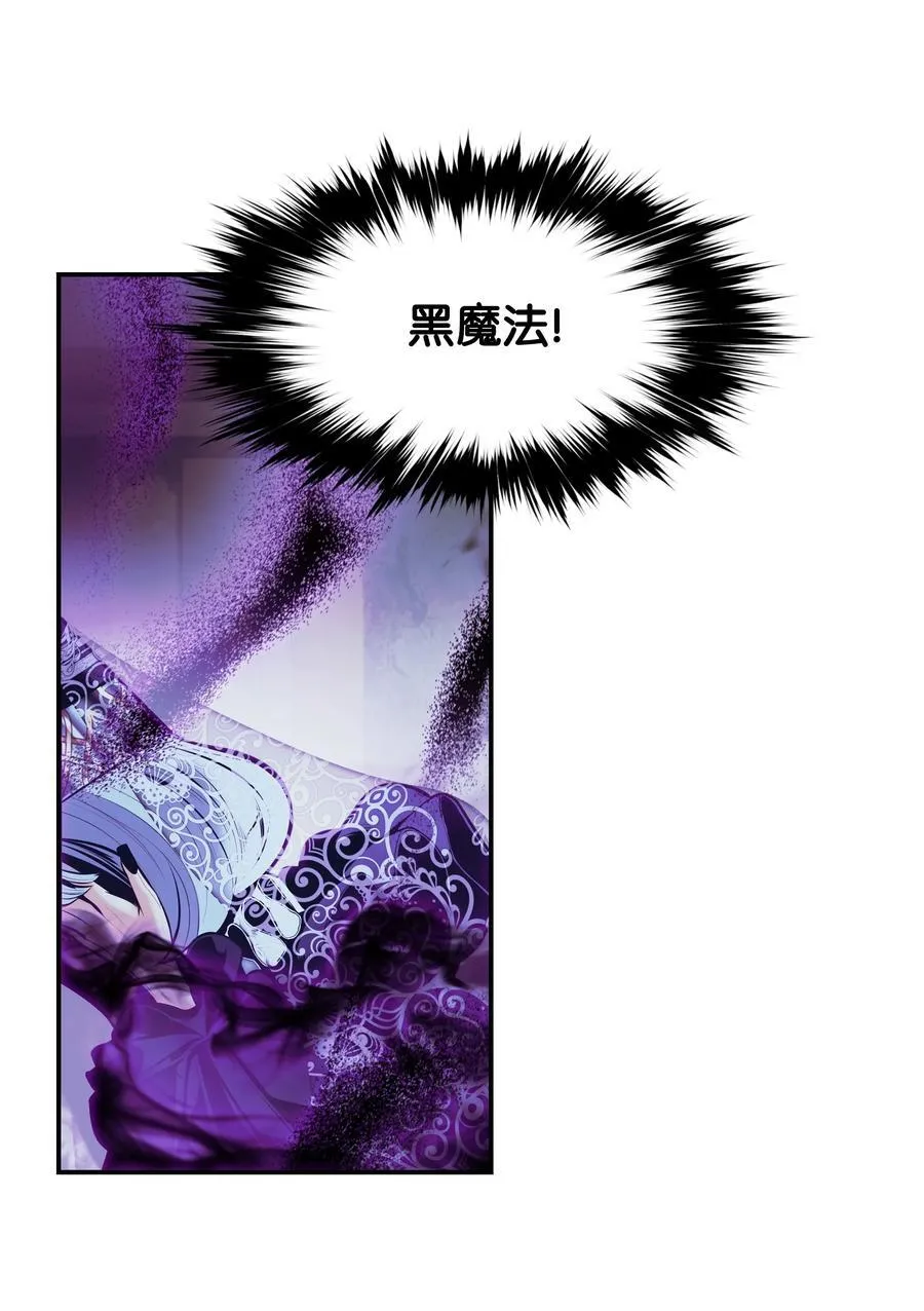 222 转移 第17页