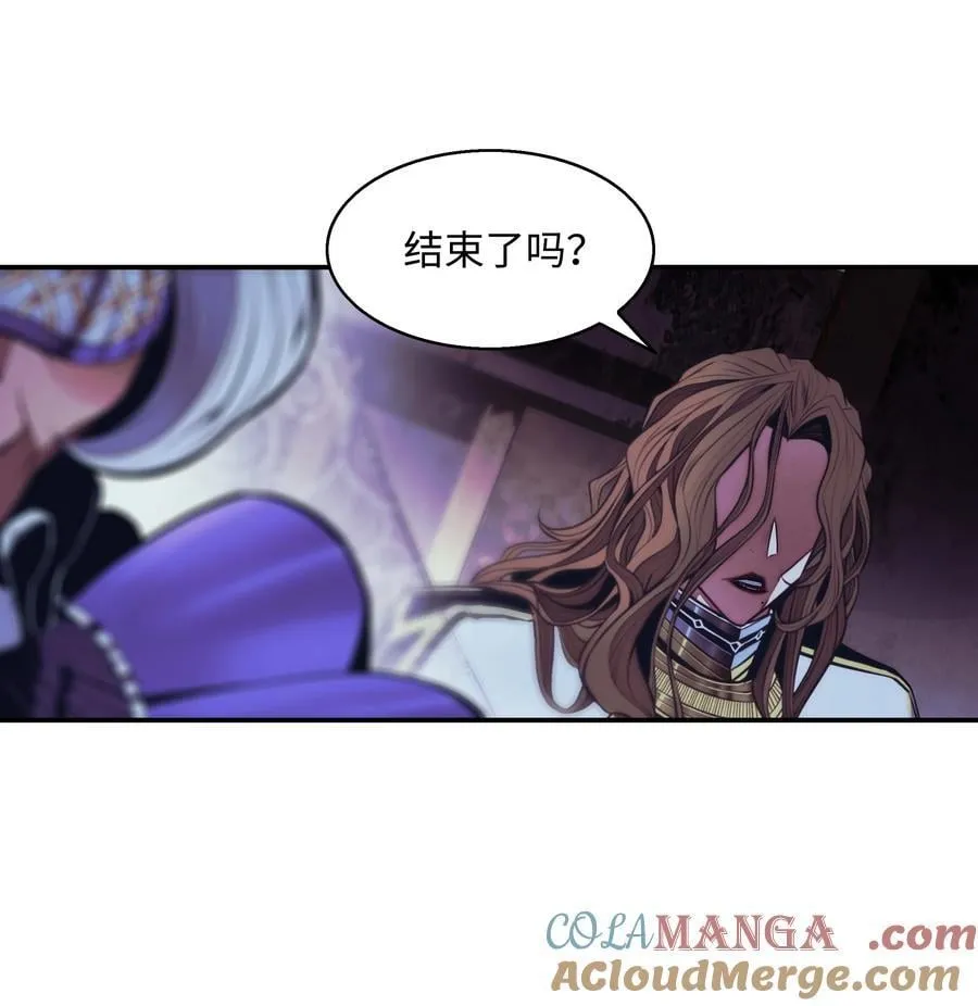 222 转移 第19页
