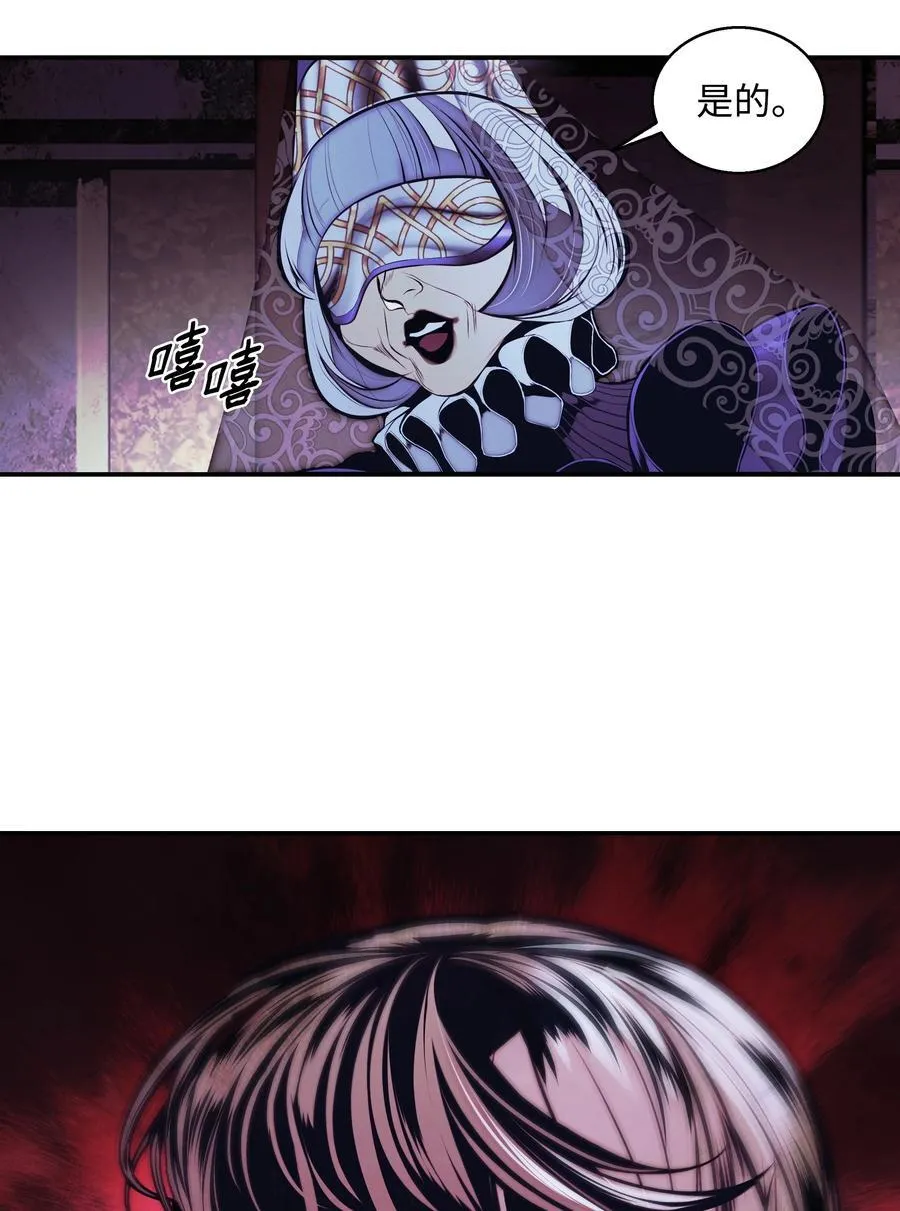 222 转移 第20页