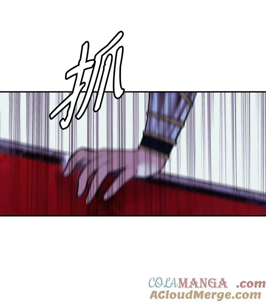 222 转移 第34页