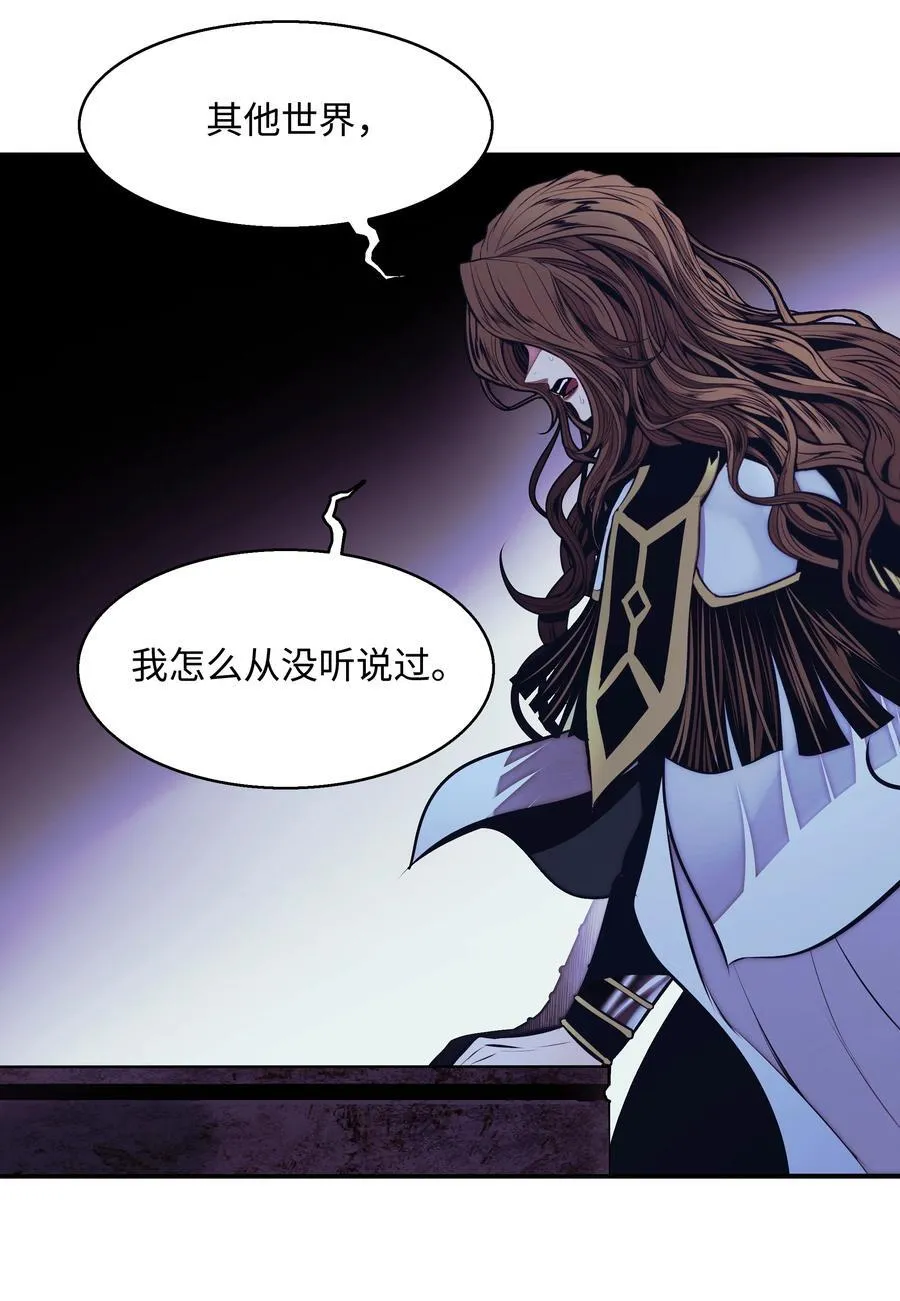 222 转移 第35页