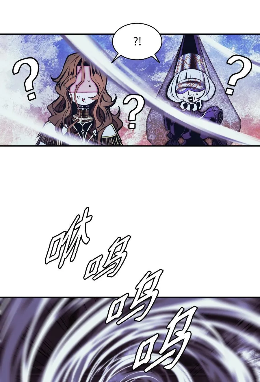 222 转移 第42页
