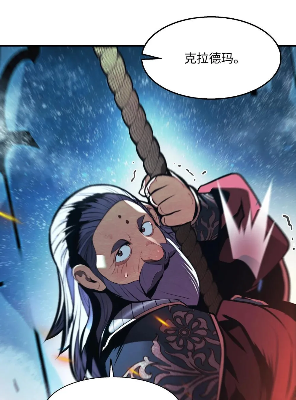 225 不能放 第78页