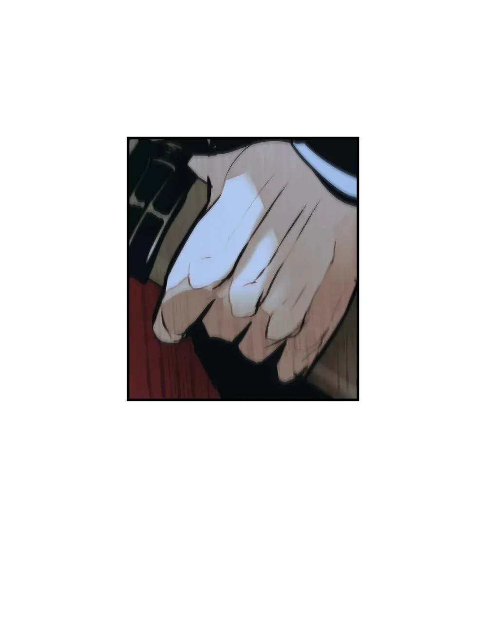 227 谋反 第9页