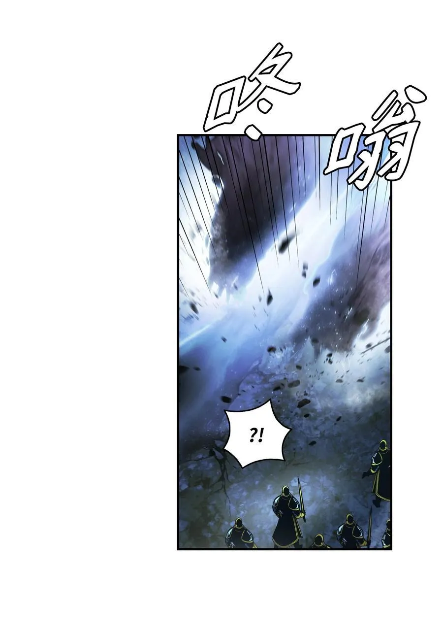 235 政变 第21页