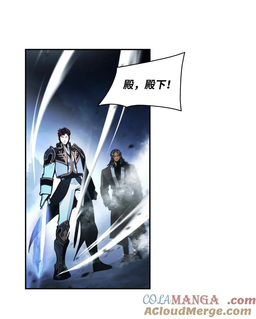 235 政变 第22页