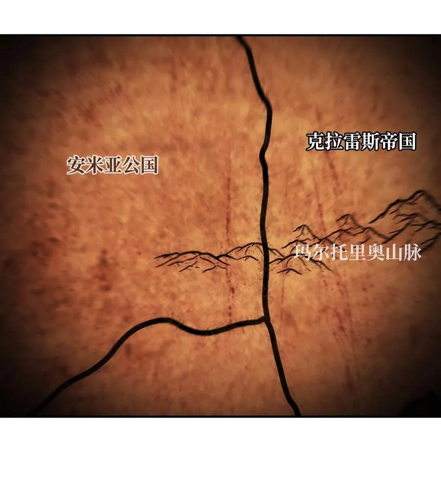 237 软禁 第94页