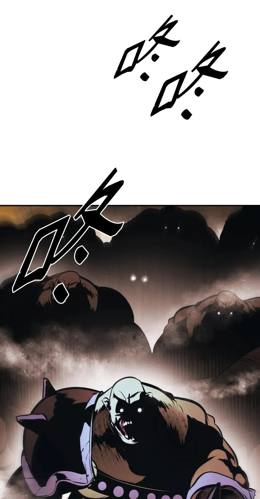 237 软禁 第98页