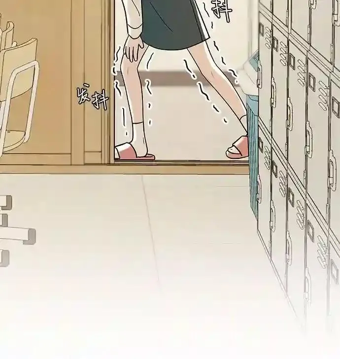 243 父亲的教导 第82页