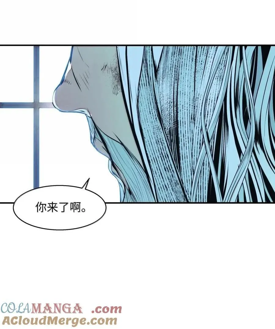 248 丽萨·克罗戴恩 第70页