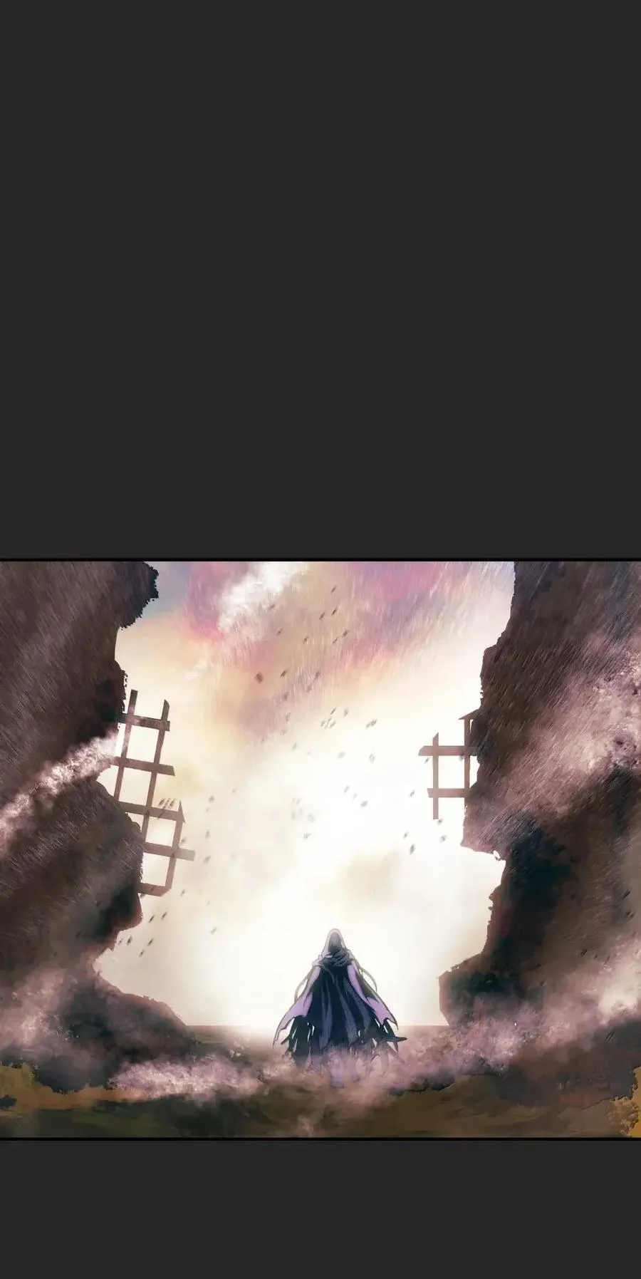 249 魔神降临之时 第44页