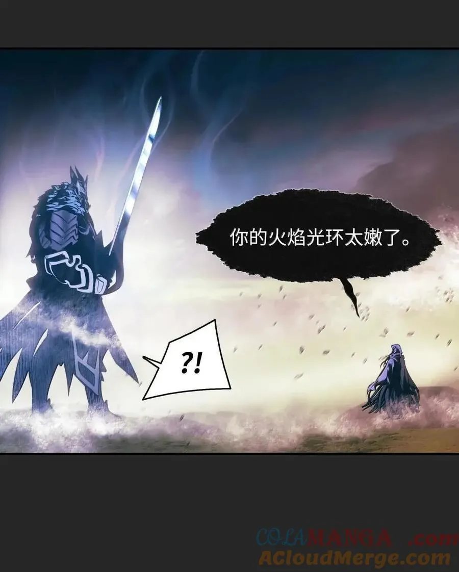 249 魔神降临之时 第55页