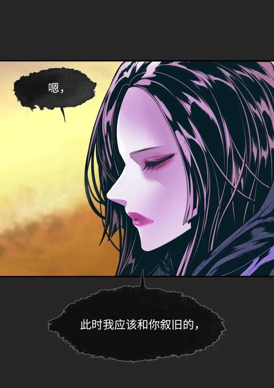 249 魔神降临之时 第62页