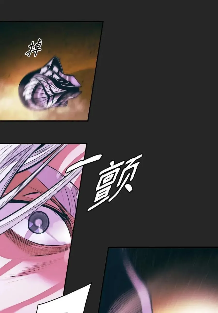 249 魔神降临之时 第63页