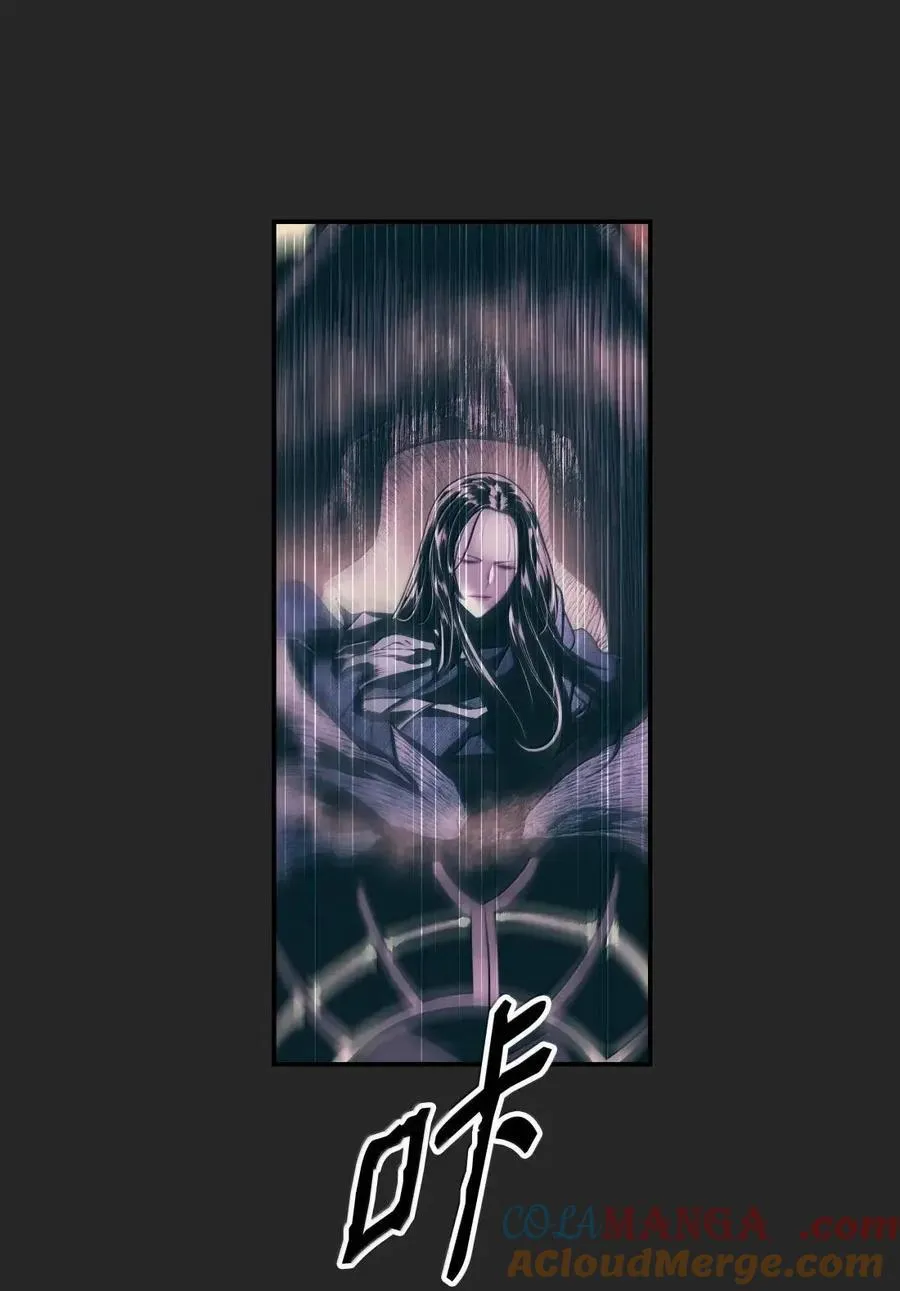 249 魔神降临之时 第70页