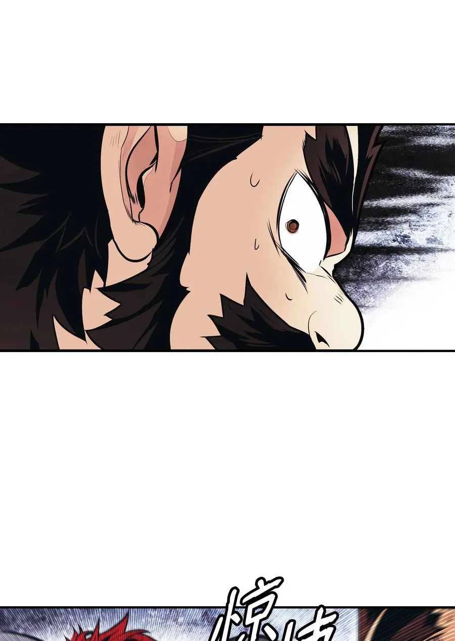 111 重建城墙 第74页