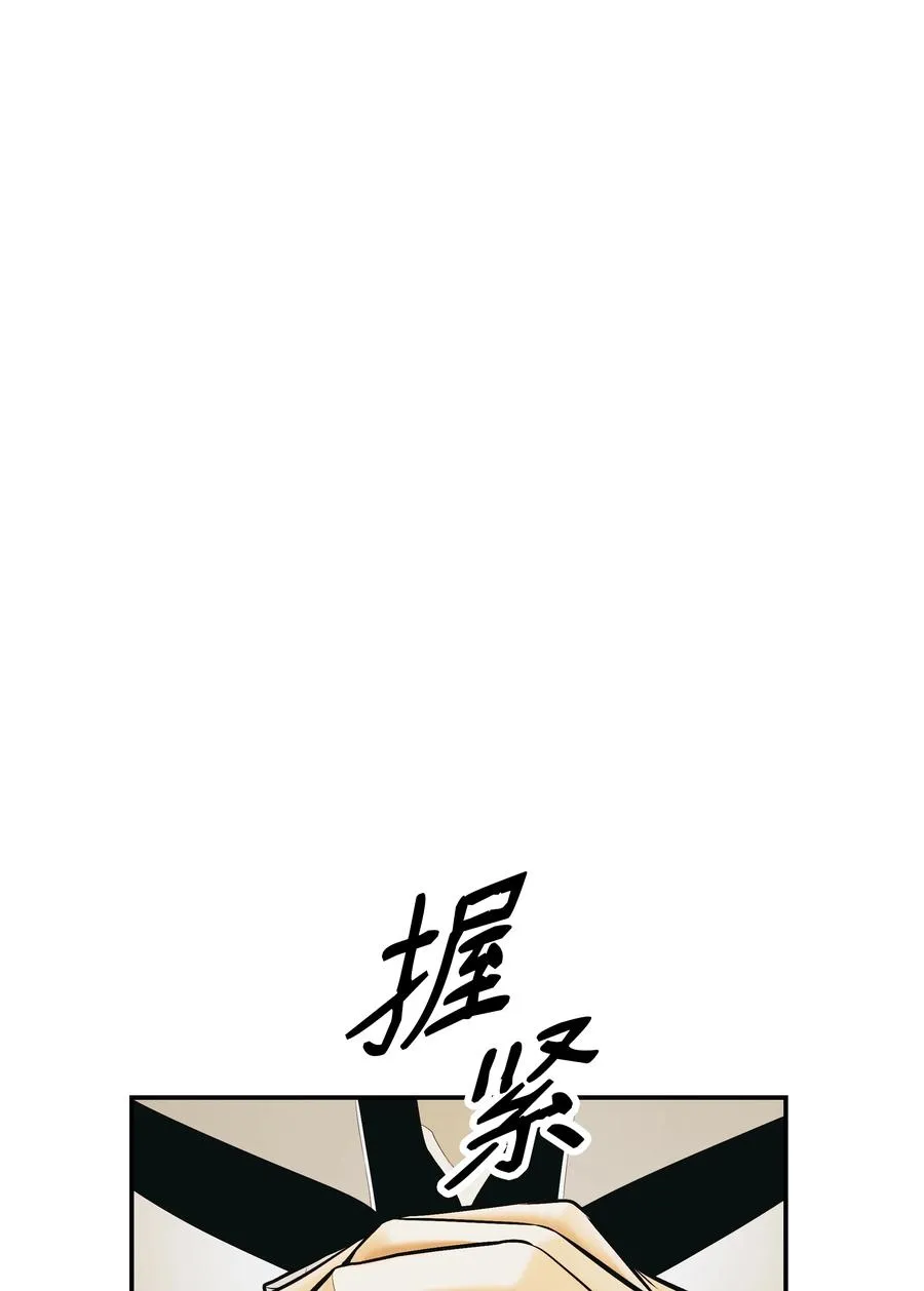 110 测试实力 第8页