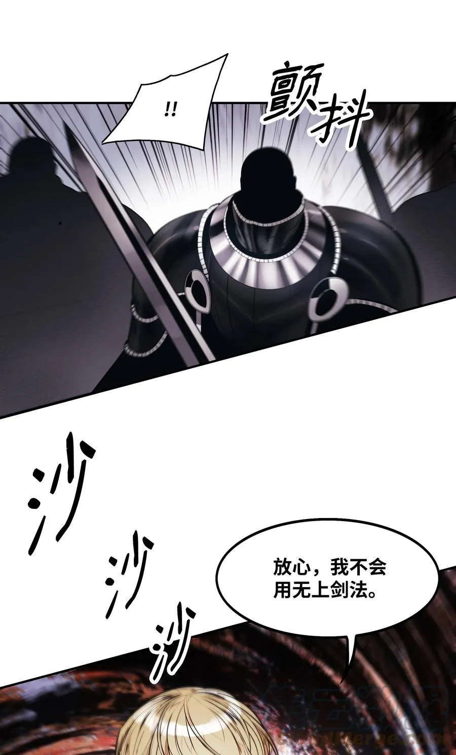 110 测试实力 第52页