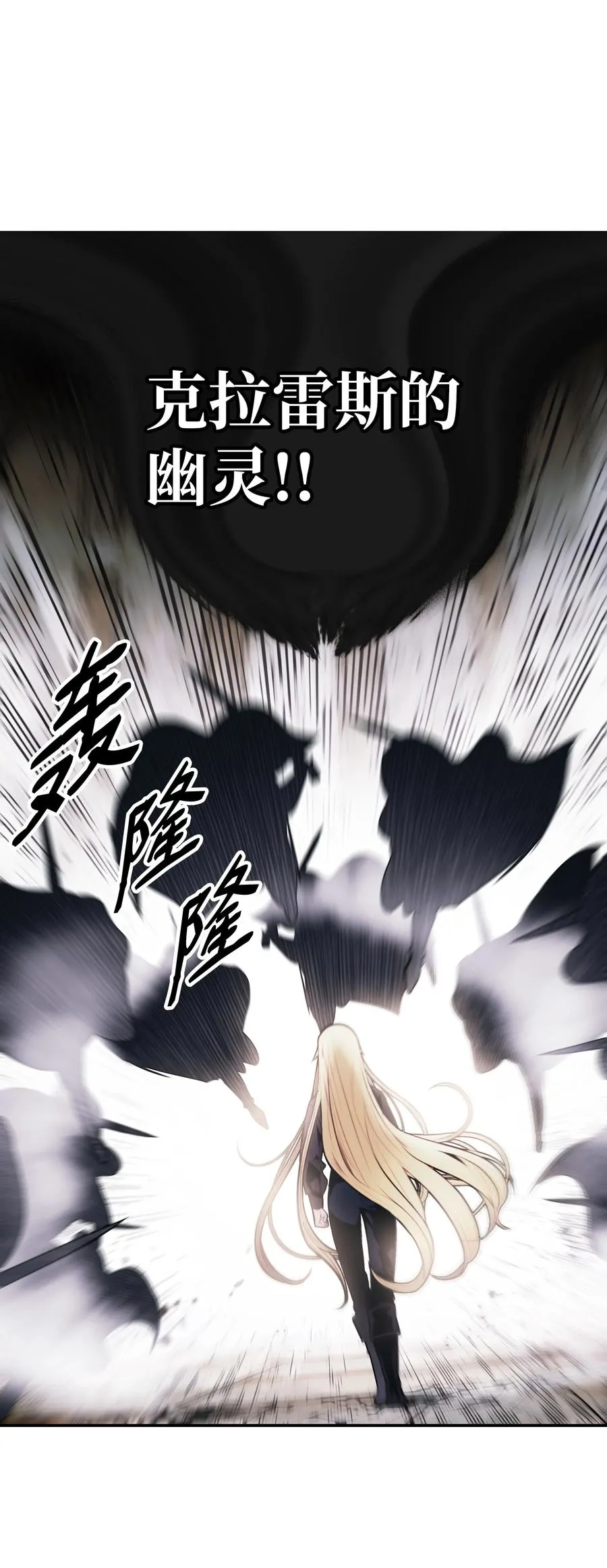 110 测试实力 第56页