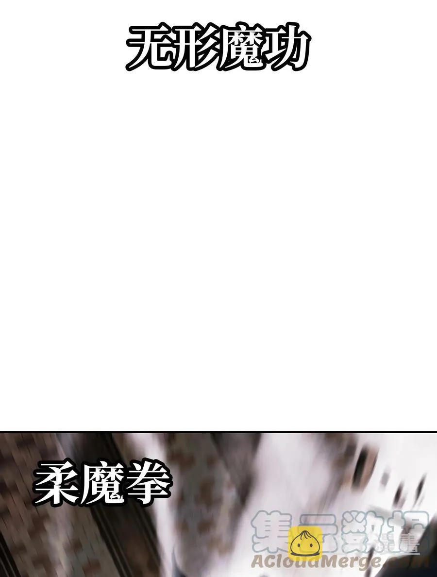 110 测试实力 第58页
