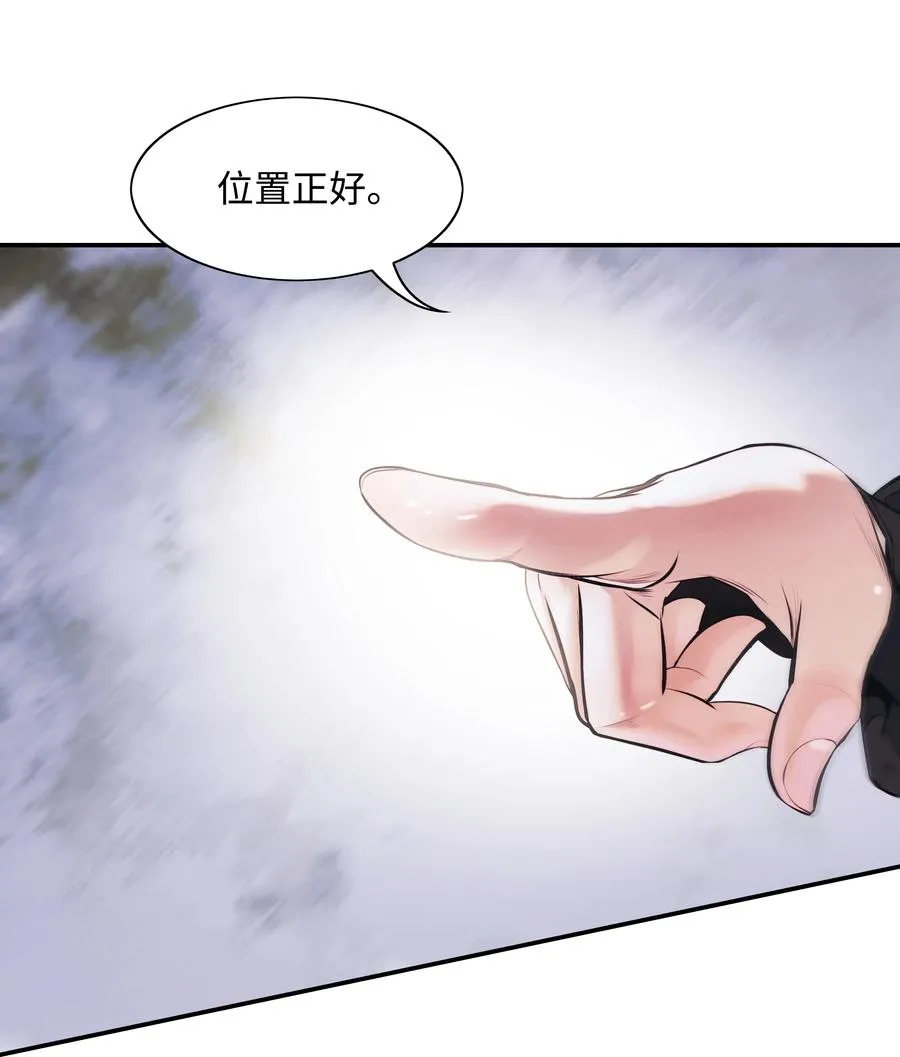 110 测试实力 第62页