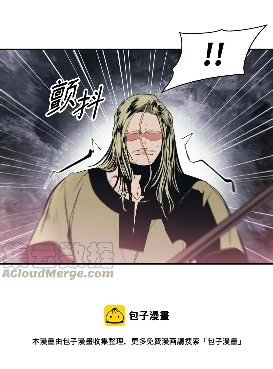 109 证明自己 第13页