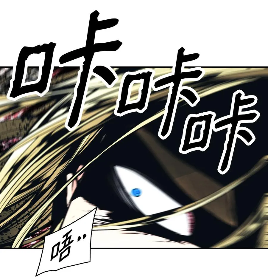 109 证明自己 第24页