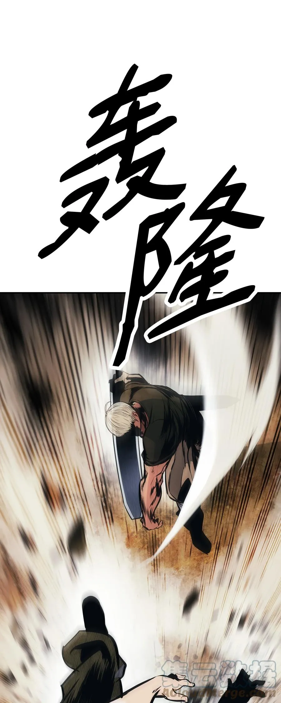 109 证明自己 第34页