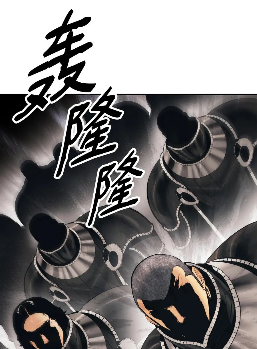 109 证明自己 第80页