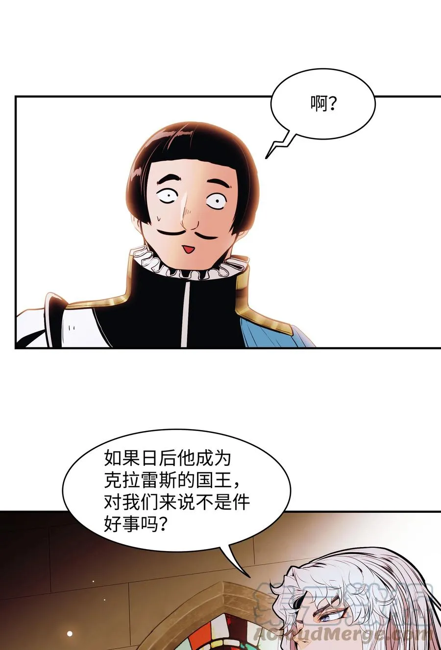 105 各奔东西 第46页