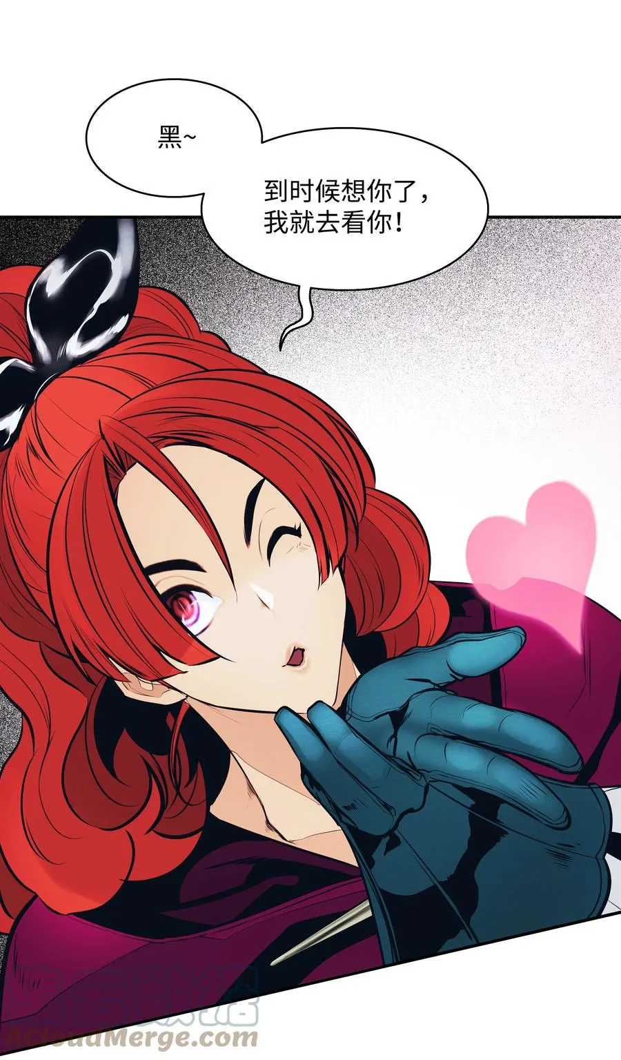 105 各奔东西 第58页