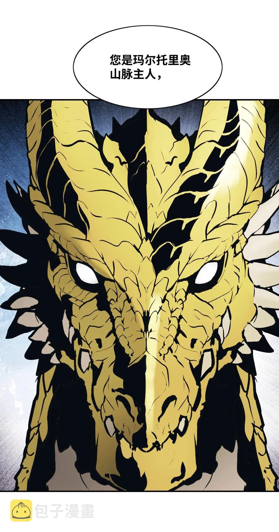102 止战 第59页