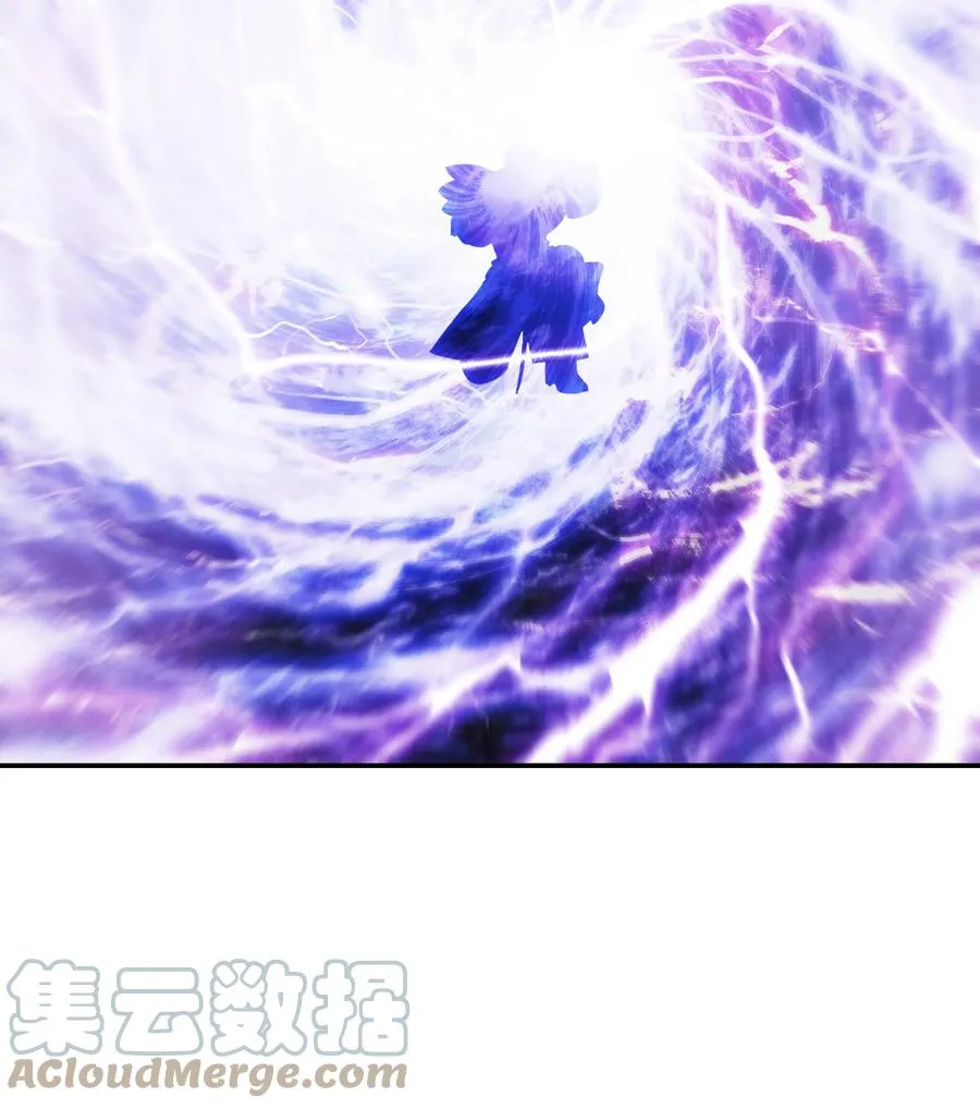 101 龙VS人类 第64页