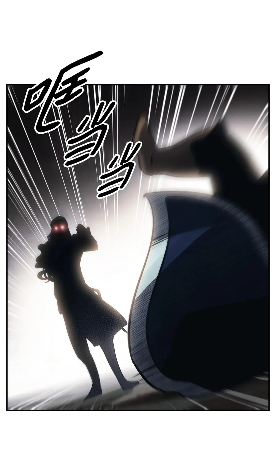 099 故乡 第2页