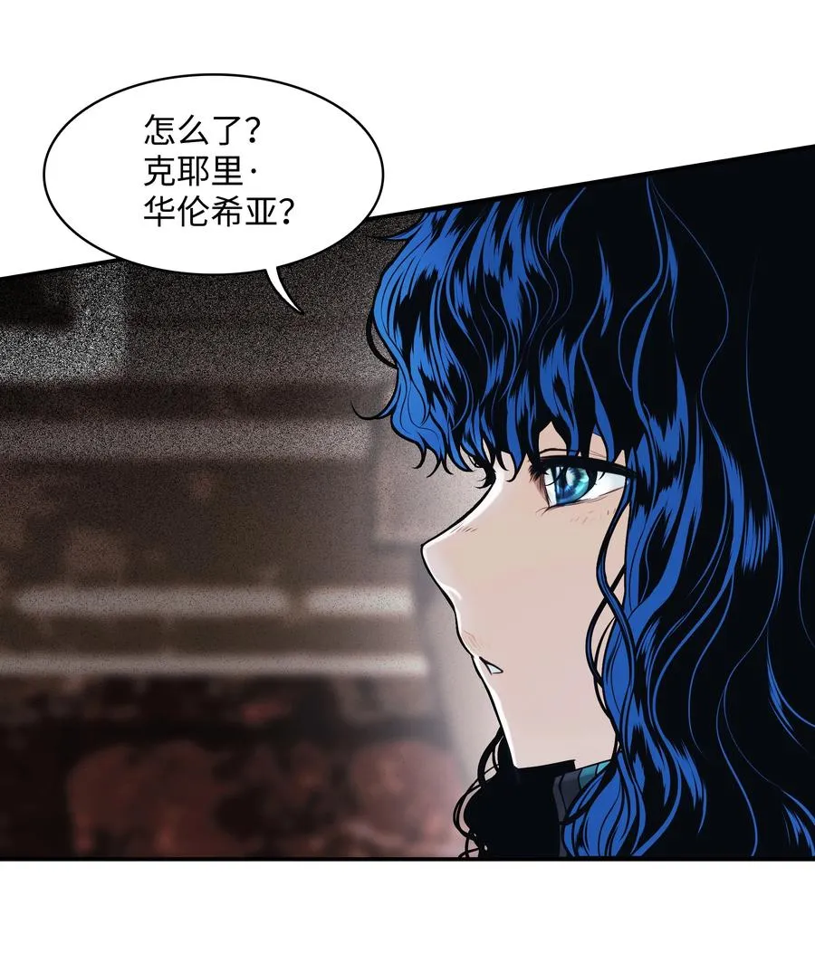 099 故乡 第33页