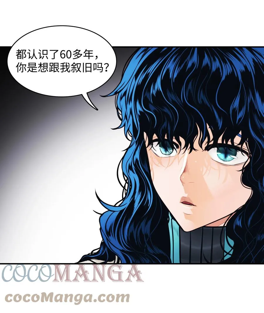 099 故乡 第37页