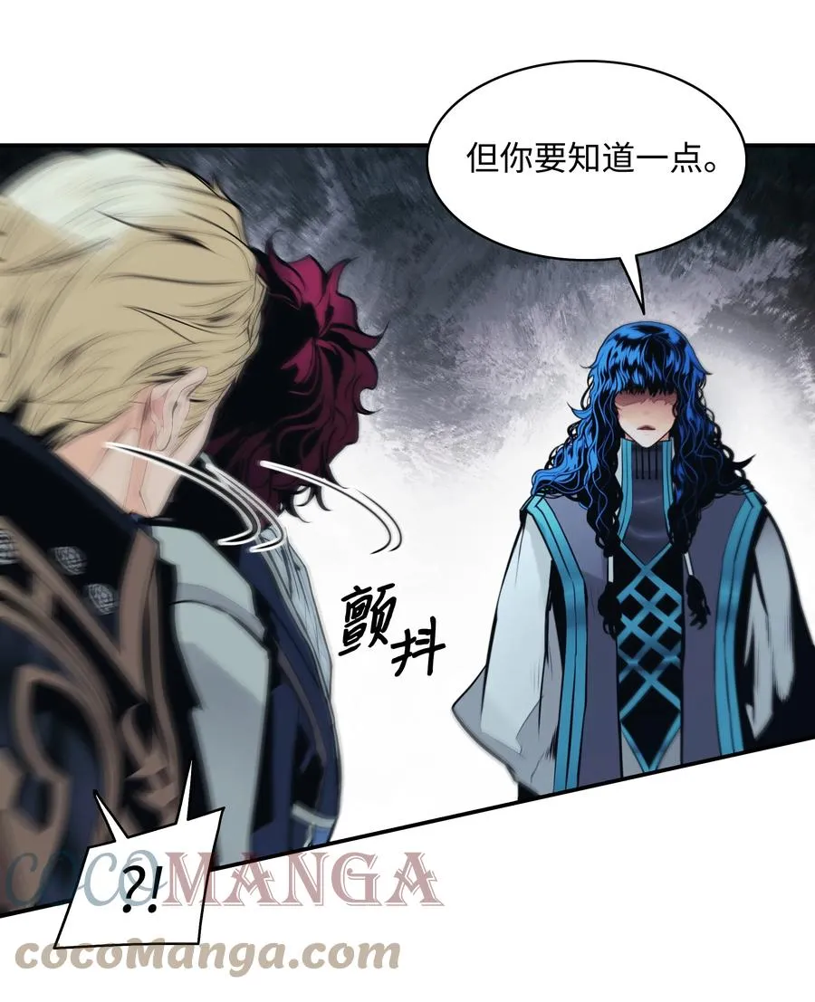 099 故乡 第46页