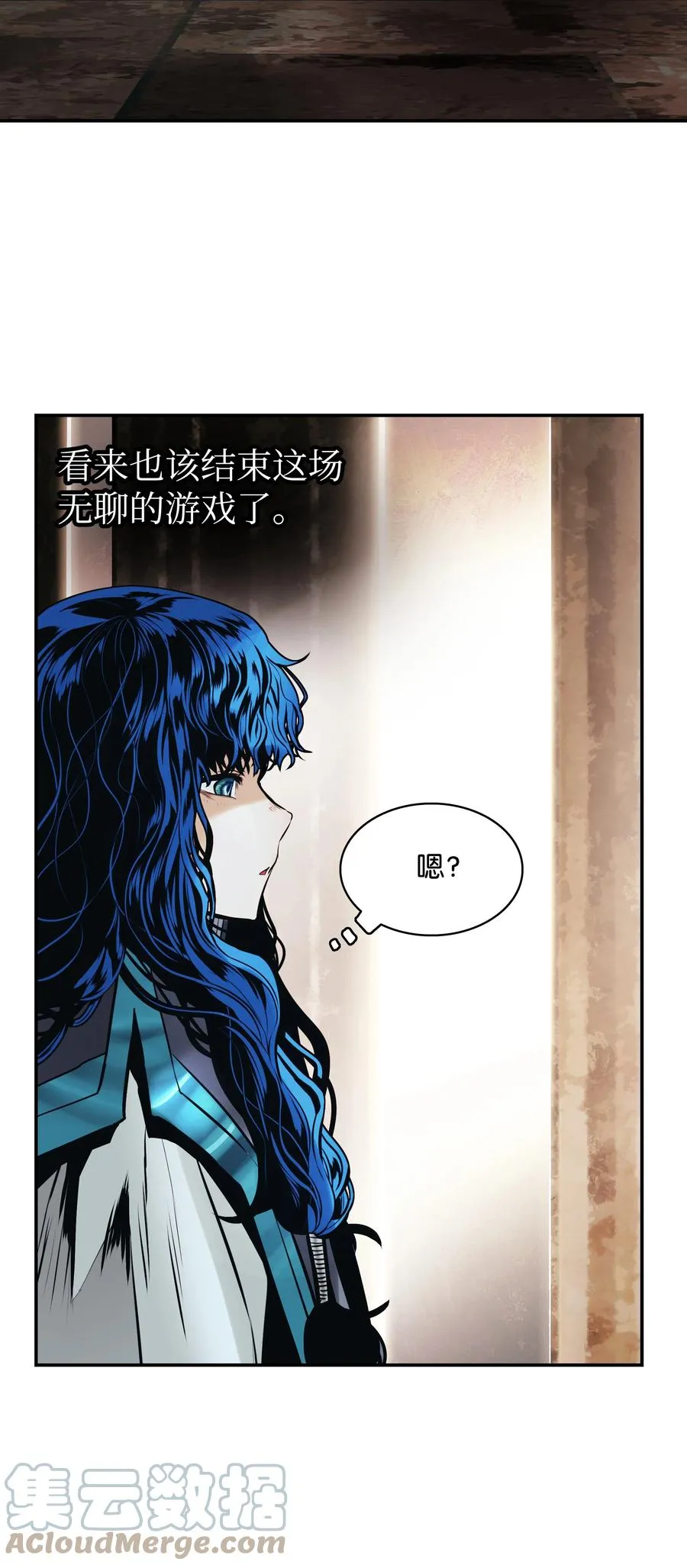098 科兰特亚市 第46页