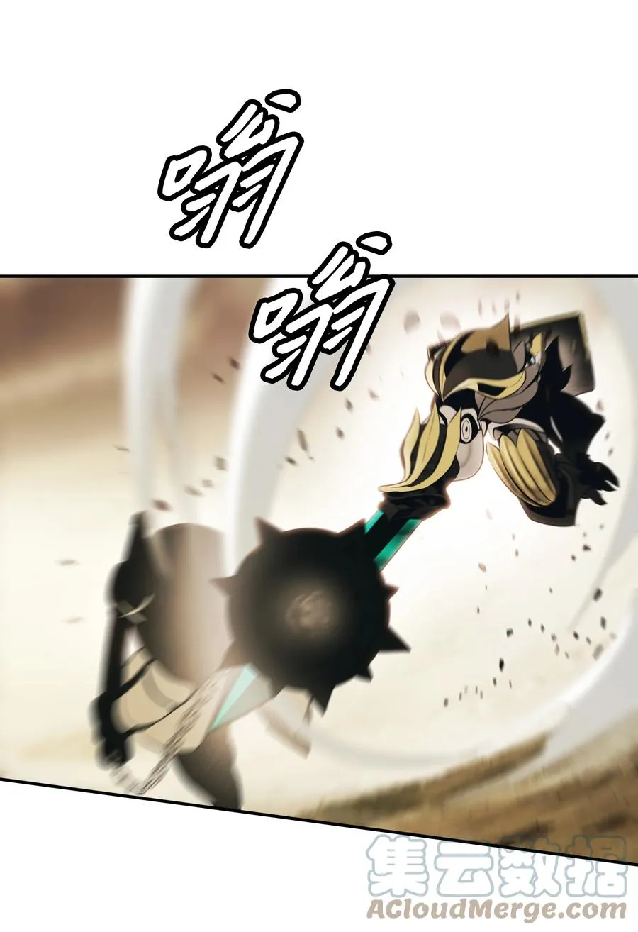 094 生死之际 第49页