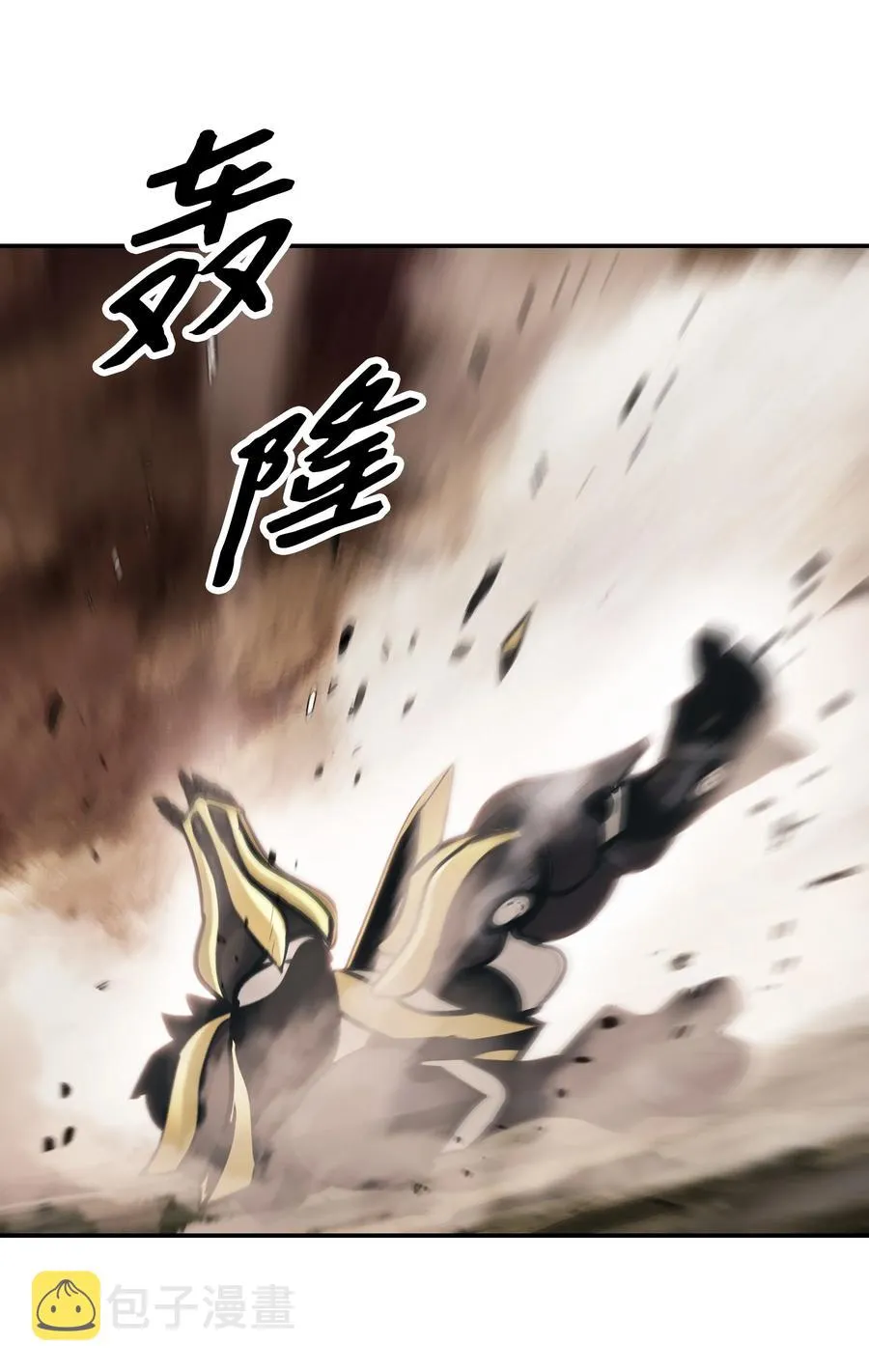 094 生死之际 第72页