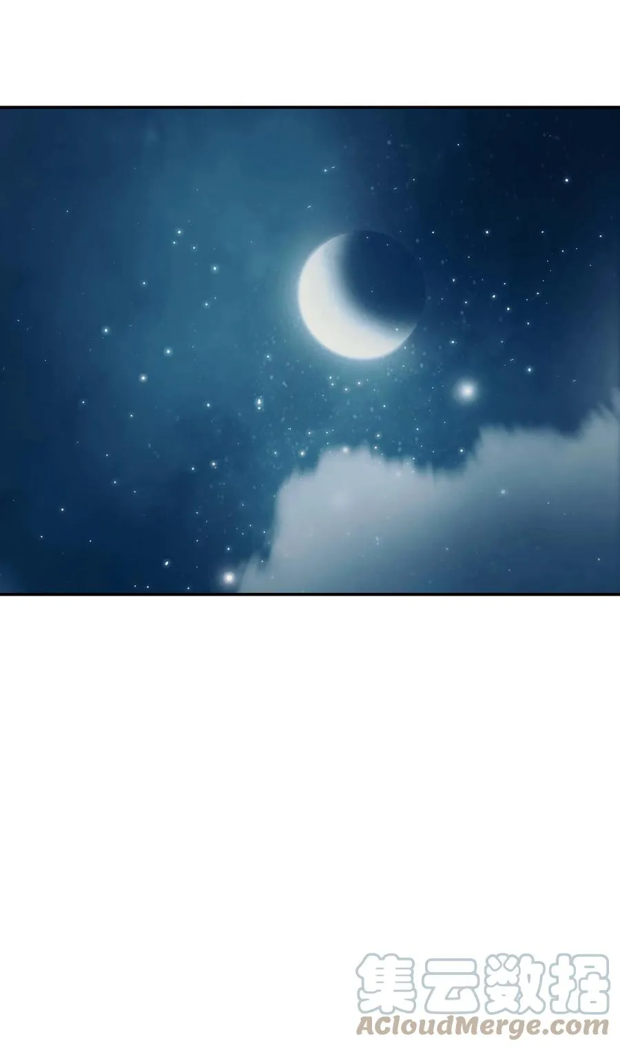 091 神圣骑士团 第37页