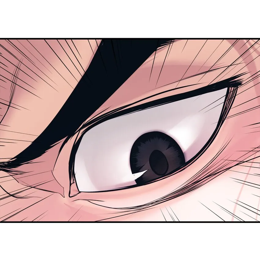 000 称霸武林 第45页