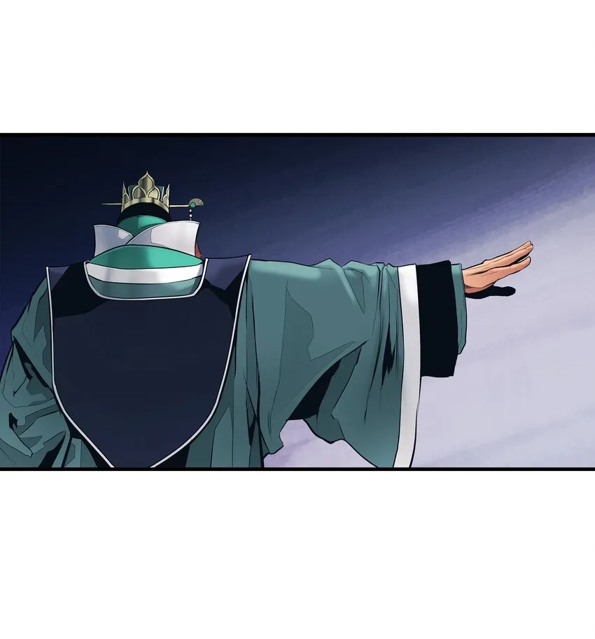 000 称霸武林 第54页