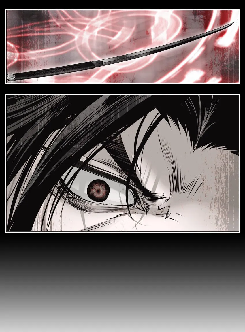 001 两个月亮 第19页