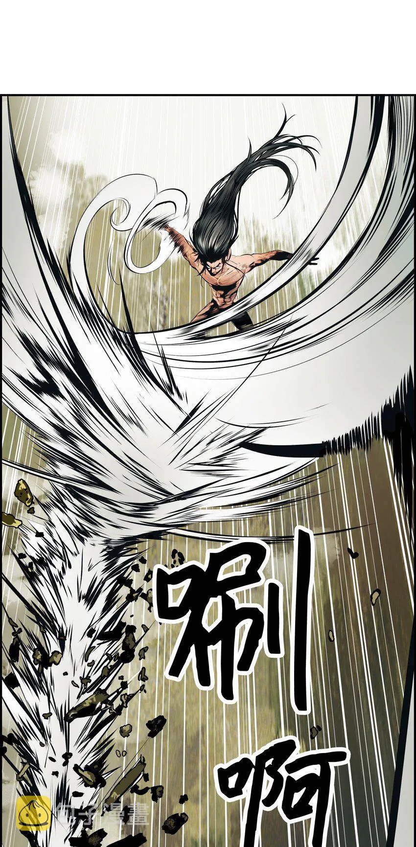 001 两个月亮 第41页