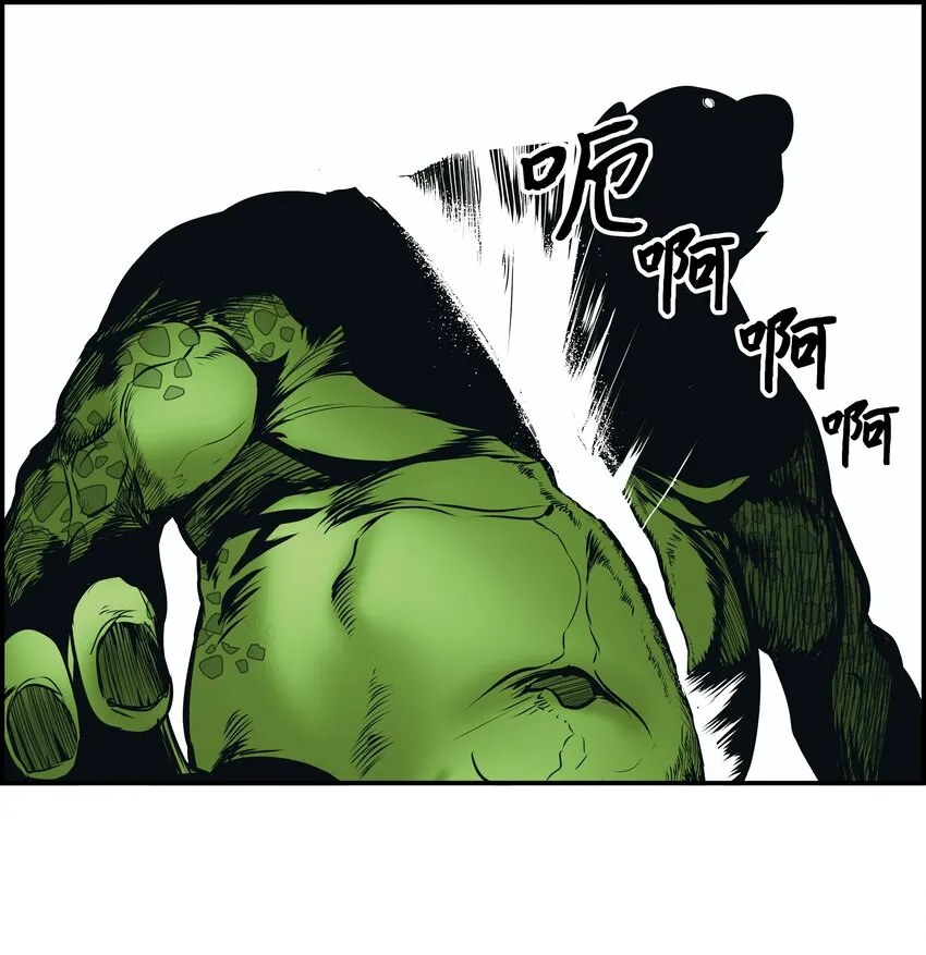 001 两个月亮 第43页