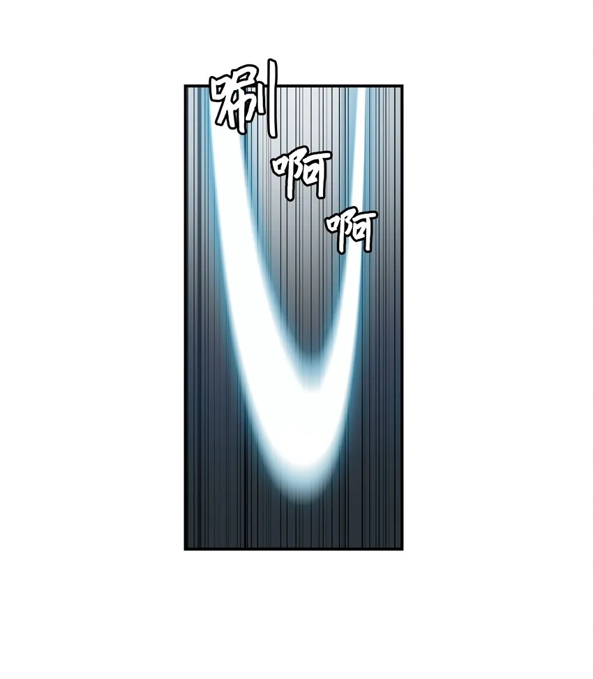 001 两个月亮 第50页